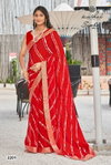 Simba Vol 22 By Kashvi Georgette Lahariya Printed Wholesale Saree In India